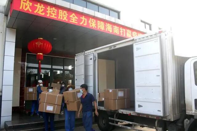 【媒體聚焦】上市企業戰“疫”復工季|是危機也是轉機，這些行業大有可為！——《浙江之聲》關于天堂硅谷的專訪