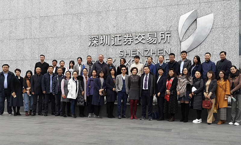 【動態關注】中證協召開地方協會證券糾紛調解工作交流會