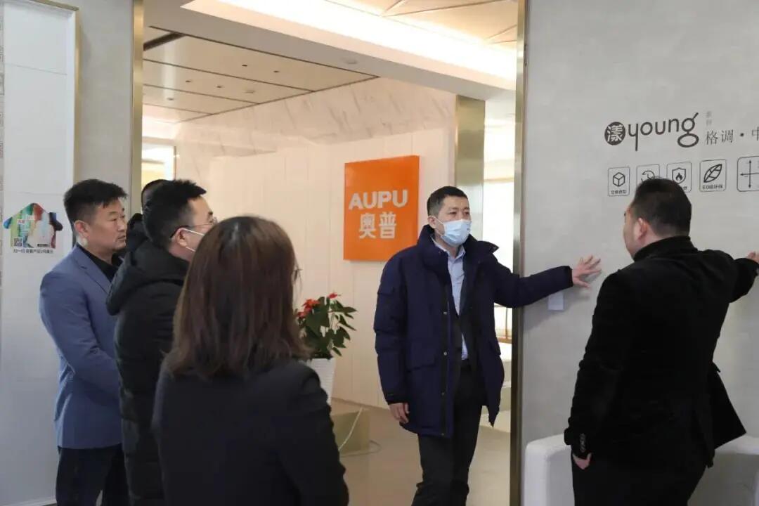 【合作伙伴】奧普股份和海爾達成戰(zhàn)略合作