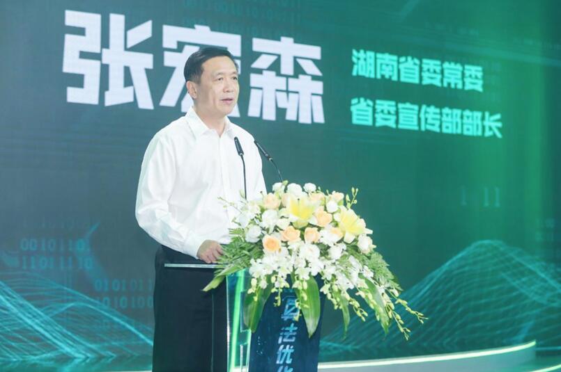 【合作伙伴】強強聯(lián)合 當虹科技與長沙馬欄山視頻文創(chuàng)產(chǎn)業(yè)園戰(zhàn)略合作