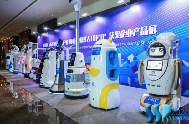 【合作伙伴】擎盾數(shù)據(jù)機(jī)器人榮膺2020年最受用戶喜愛的“抗疫機(jī)器人”TOP10 【合作伙伴】擎盾數(shù)據(jù)機(jī)器人榮膺2020年最受用戶喜愛的“抗疫機(jī)器人”TOP10