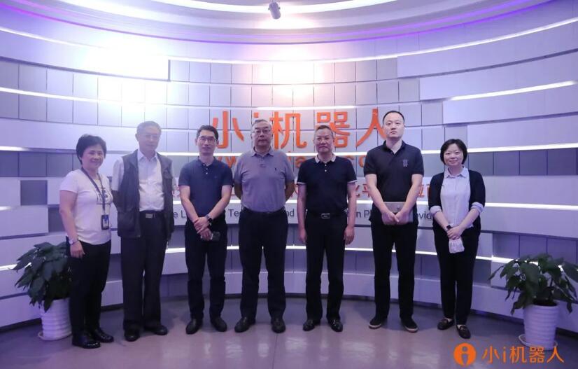 【合作伙伴】上海政協(xié)副主席王志雄一行赴小i機(jī)器人考察交流