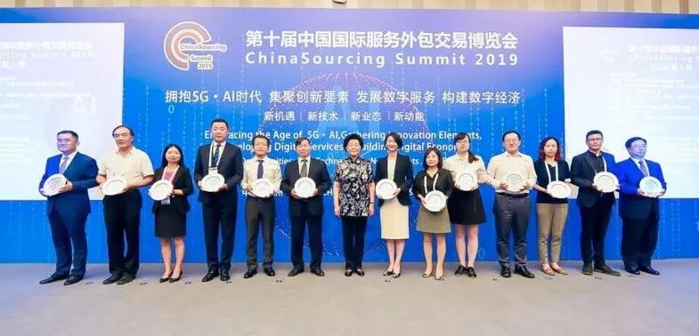 【合作伙伴】遠(yuǎn)傳連獲兩項(xiàng)大獎(jiǎng),展示智能交互技術(shù)新成果