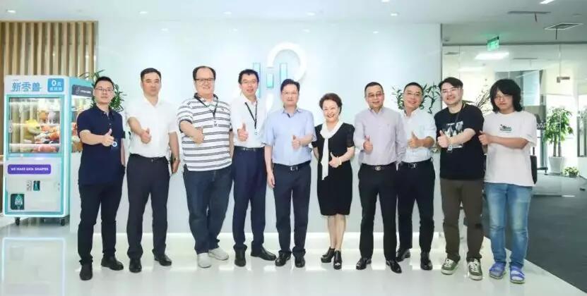 【合作伙伴】宏路數據大數據技術，助力政府實現精準企業服務