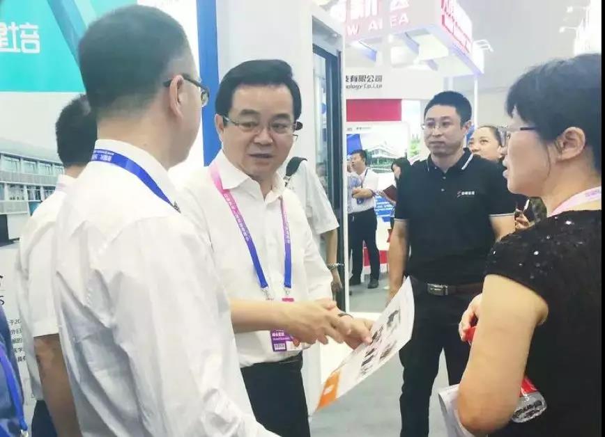 【合作伙伴】首屆中國國際智能產業博覽會,遠傳展示AI政務服務技術成果