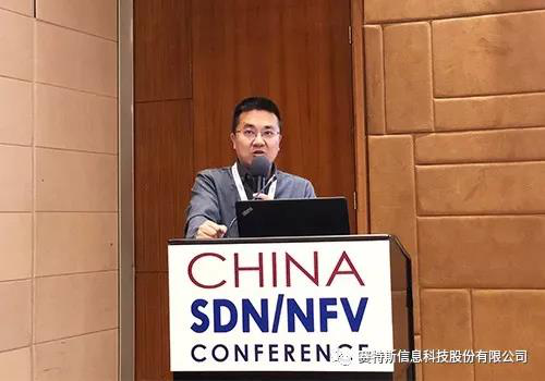    注：賽特斯系天堂硅谷所投資企業(yè)   開(kāi)創(chuàng)性的人工智能、機(jī)器學(xué)習(xí)以及NFV和SDN技術(shù)正在使電信網(wǎng)絡(luò)逐步向以軟件為中心和自動(dòng)化的基礎(chǔ)設(shè)施方向轉(zhuǎn)變。2018年4月17-18日，全球知名專家、企業(yè)和國(guó)