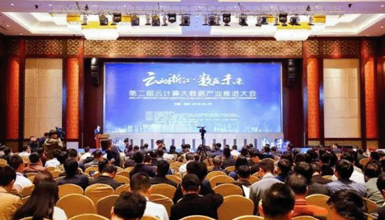 【合作伙伴】遠(yuǎn)傳技術(shù)收獲云計(jì)算大數(shù)據(jù)產(chǎn)業(yè)兩項(xiàng)大獎(jiǎng) 【合作伙伴】遠(yuǎn)傳技術(shù)收獲云計(jì)算大數(shù)據(jù)產(chǎn)業(yè)兩項(xiàng)大獎(jiǎng)