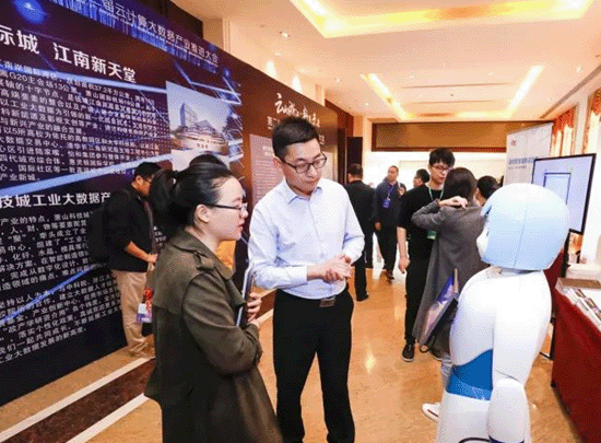 【合作伙伴】遠(yuǎn)傳技術(shù)收獲云計(jì)算大數(shù)據(jù)產(chǎn)業(yè)兩項(xiàng)大獎(jiǎng) 【合作伙伴】遠(yuǎn)傳技術(shù)收獲云計(jì)算大數(shù)據(jù)產(chǎn)業(yè)兩項(xiàng)大獎(jiǎng)