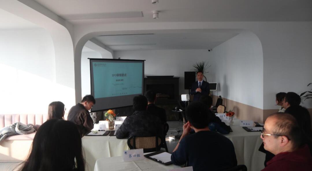 【動(dòng)態(tài)新聞】天堂硅谷“駿馬計(jì)劃”二期第三季培訓(xùn)圓滿結(jié)束 【動(dòng)態(tài)新聞】天堂硅谷“駿馬計(jì)劃”二期第三季培訓(xùn)圓滿結(jié)束