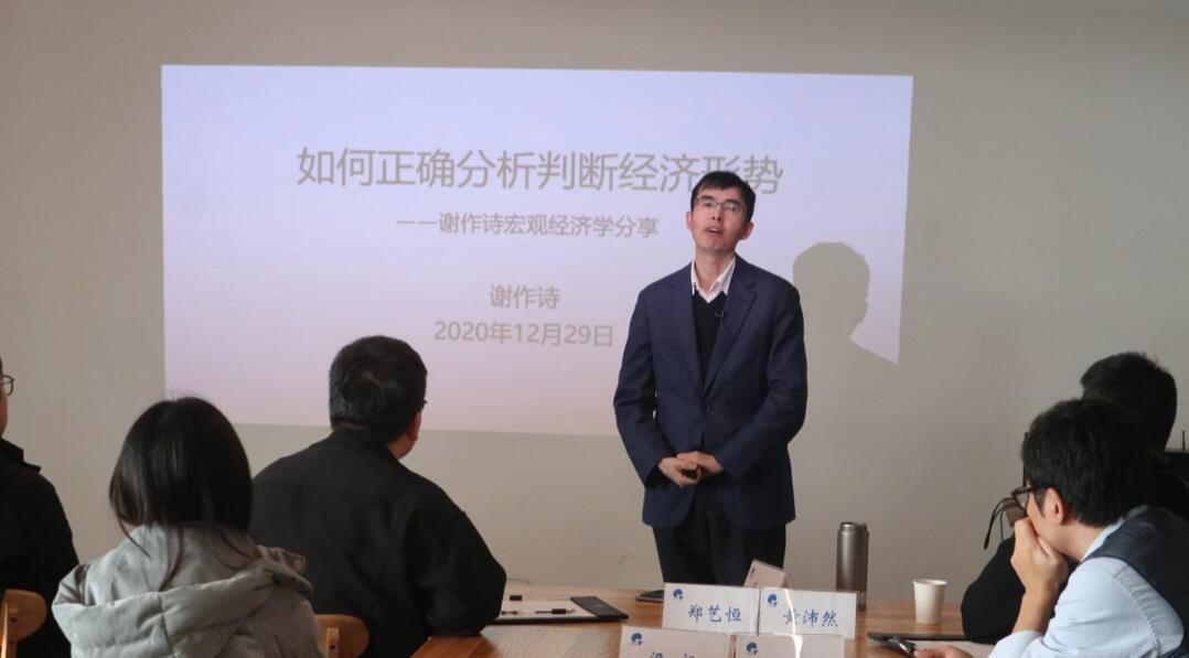 【動(dòng)態(tài)新聞】天堂硅谷“駿馬計(jì)劃”二期第三季培訓(xùn)圓滿結(jié)束 【動(dòng)態(tài)新聞】天堂硅谷“駿馬計(jì)劃”二期第三季培訓(xùn)圓滿結(jié)束