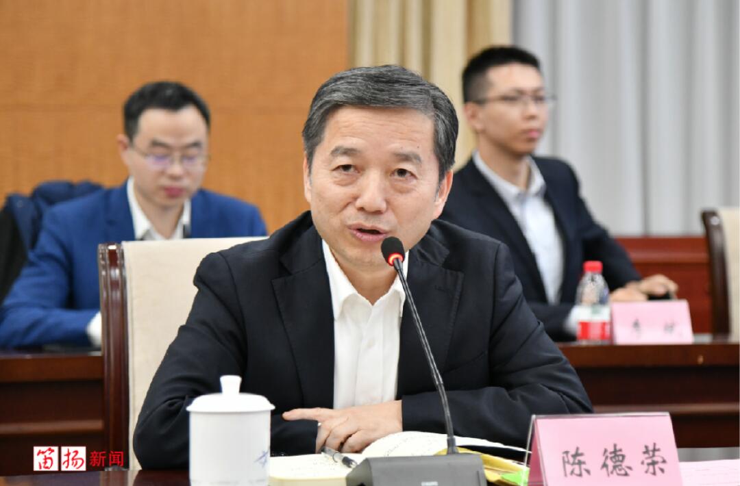 【動態(tài)新聞】天堂硅谷與中國寶武強強聯(lián)合,碳纖維股權(quán)合作簽約儀式圓滿舉行 【動態(tài)新聞】天堂硅谷與中國寶武強強聯(lián)合,碳纖維股權(quán)合作簽約儀式圓滿舉行