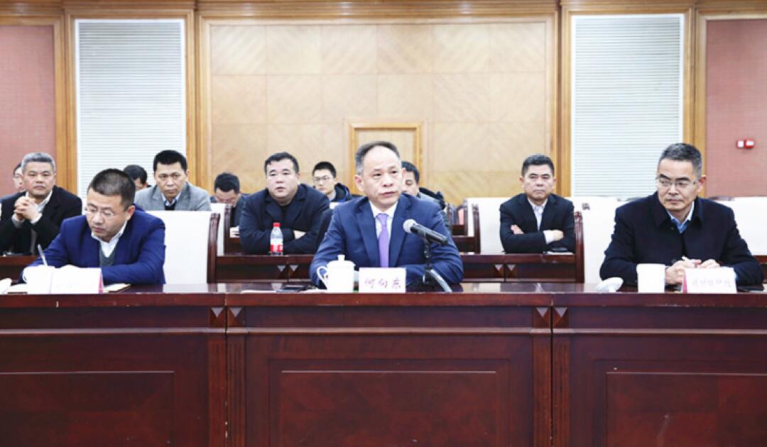 【動態(tài)新聞】天堂硅谷與中國寶武強強聯(lián)合,碳纖維股權(quán)合作簽約儀式圓滿舉行 【動態(tài)新聞】天堂硅谷與中國寶武強強聯(lián)合,碳纖維股權(quán)合作簽約儀式圓滿舉行