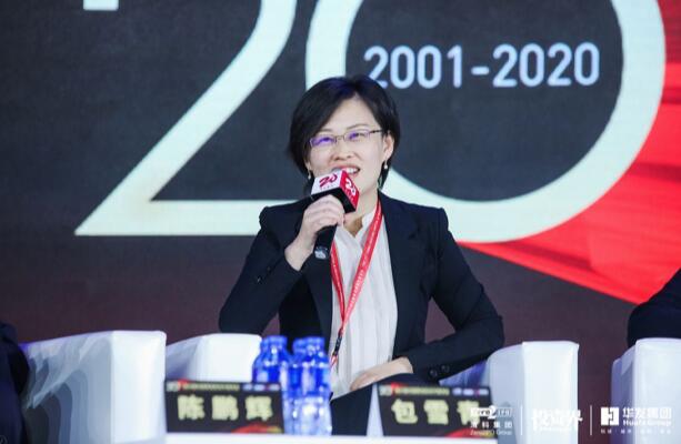 【動態新聞】天堂硅谷包雪青：世界級的中國醫療健康龍頭企業正在成長之路上