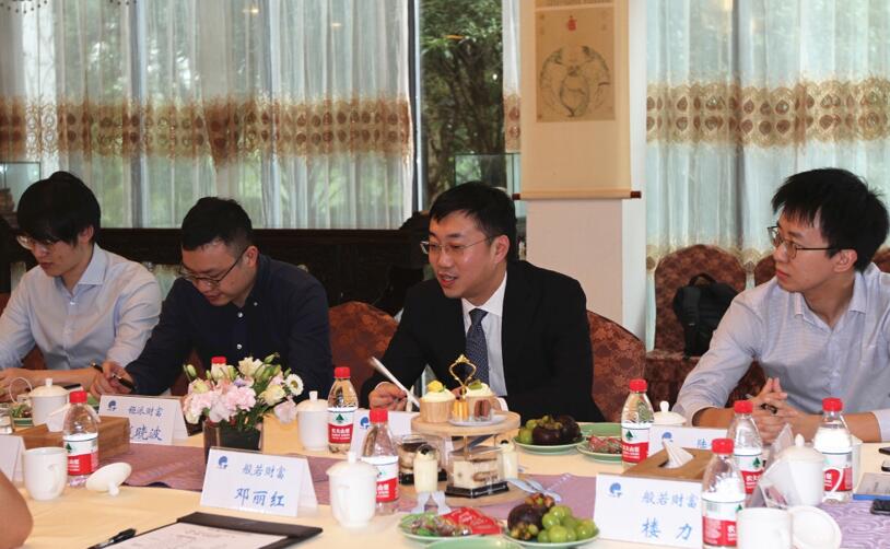 【動態(tài)新聞】天堂硅谷成功舉辦“投資賦能分享,共襄股權(quán)紅利”同業(yè)交流會