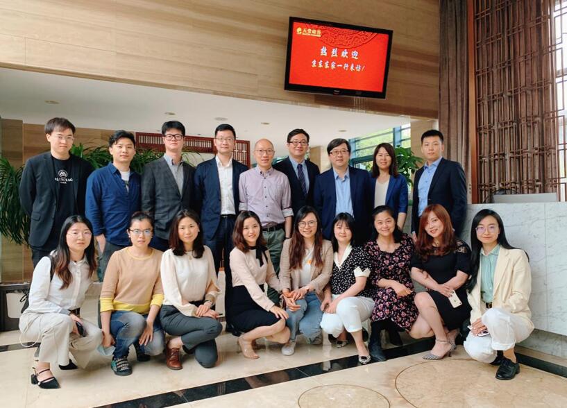 【動態(tài)新聞】京東東家到訪天堂硅谷開展業(yè)務(wù)交流
