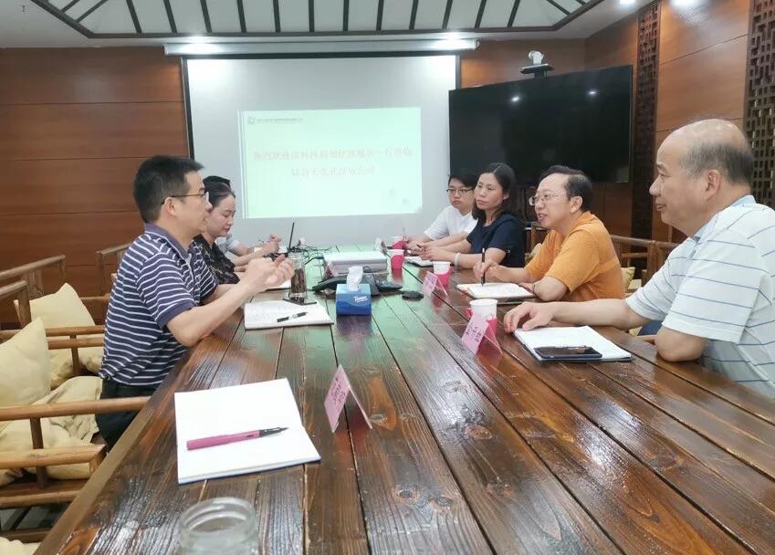 【動(dòng)態(tài)新聞】武漢市科技局劉紅巡視員一行調(diào)研天堂硅谷武漢公司