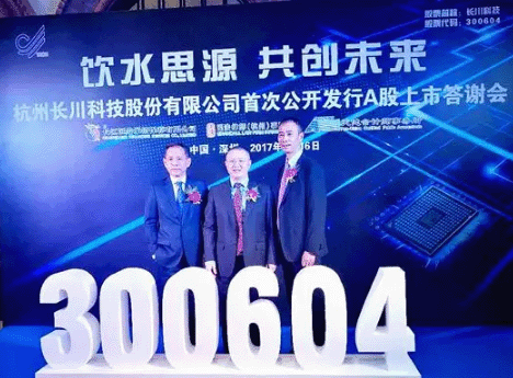 【公司動態】踐行賦能式投資,做負責任的股東