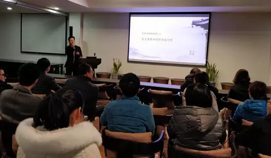 【公司動態】天堂硅谷舉辦“投資者保護(法制)宣傳月”證券私募專場 【公司動態】天堂硅谷舉辦“投資者保護(法制)宣傳月”證券私募專場