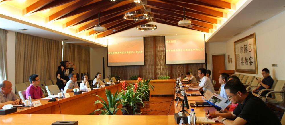 西湖區(qū)委副書記、區(qū)長劉穎一行蒞臨天堂硅谷考察調(diào)研 西湖區(qū)委副書記、區(qū)長劉穎一行蒞臨天堂硅谷考察調(diào)研