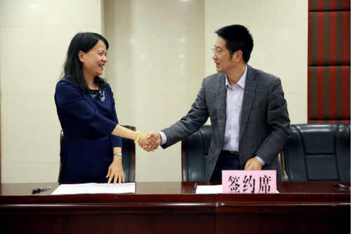 天堂硅谷出席東陽市資本市場工作推進(jìn)會，區(qū)域產(chǎn)融合作更進(jìn)一步