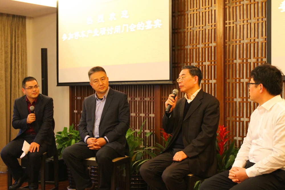 天堂硅谷停車產(chǎn)業(yè)研討閉門會議圓滿舉行 天堂硅谷停車產(chǎn)業(yè)研討閉門會議圓滿舉行