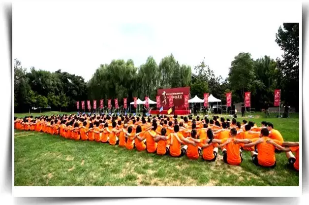 同心協力 共建家園——硅谷天堂資產管理集團十周年員工拓展培訓圓滿舉行 同心協力 共建家園——硅谷天堂資產管理集團十周年員工拓展培訓圓滿舉行