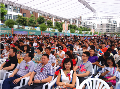 麗水瑞豐花園項(xiàng)目展廳中心盛世啟幕-----天堂硅谷又一地產(chǎn)基金力作 麗水瑞豐花園項(xiàng)目展廳中心盛世啟幕-----天堂硅谷又一地產(chǎn)基金力作