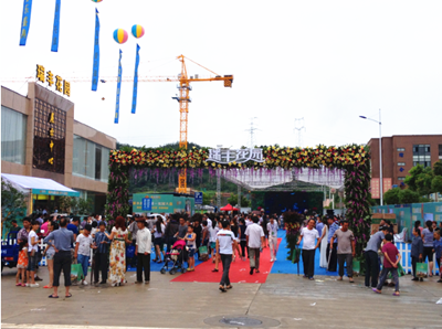 麗水瑞豐花園項(xiàng)目展廳中心盛世啟幕-----天堂硅谷又一地產(chǎn)基金力作 麗水瑞豐花園項(xiàng)目展廳中心盛世啟幕-----天堂硅谷又一地產(chǎn)基金力作