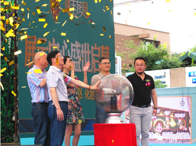 麗水瑞豐花園項(xiàng)目展廳中心盛世啟幕-----天堂硅谷又一地產(chǎn)基金力作 麗水瑞豐花園項(xiàng)目展廳中心盛世啟幕-----天堂硅谷又一地產(chǎn)基金力作