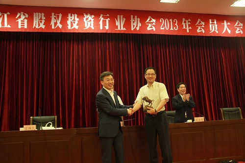 天堂硅谷在省股權投資協會2013年會上喜獲四項殊榮