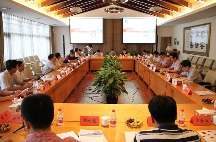 省政府在我公司召開(kāi)股權(quán)投資企業(yè)座談會(huì) 省政府在我公司召開(kāi)股權(quán)投資企業(yè)座談會(huì)