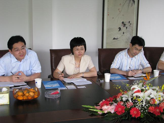 人民銀行來公司本部開展有關私募股權投資的調研工作