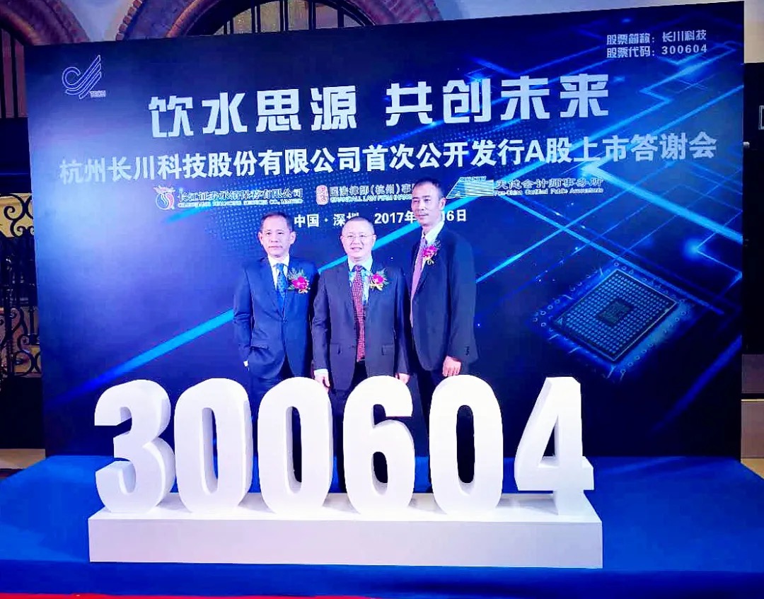 1634191677193901DB86.jpeg WechatIMG886.jpeg