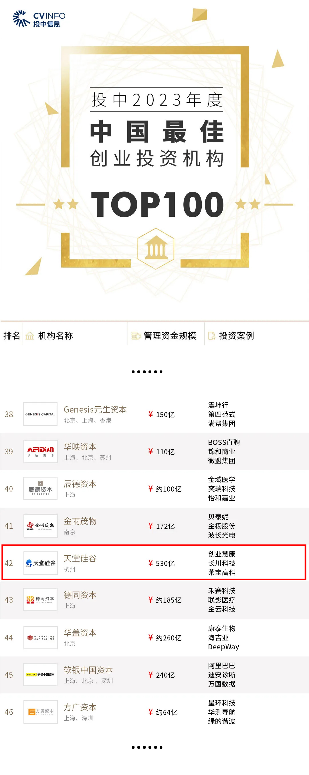 171542716448948636ED.jpg 未標(biāo)題-2-02.jpg