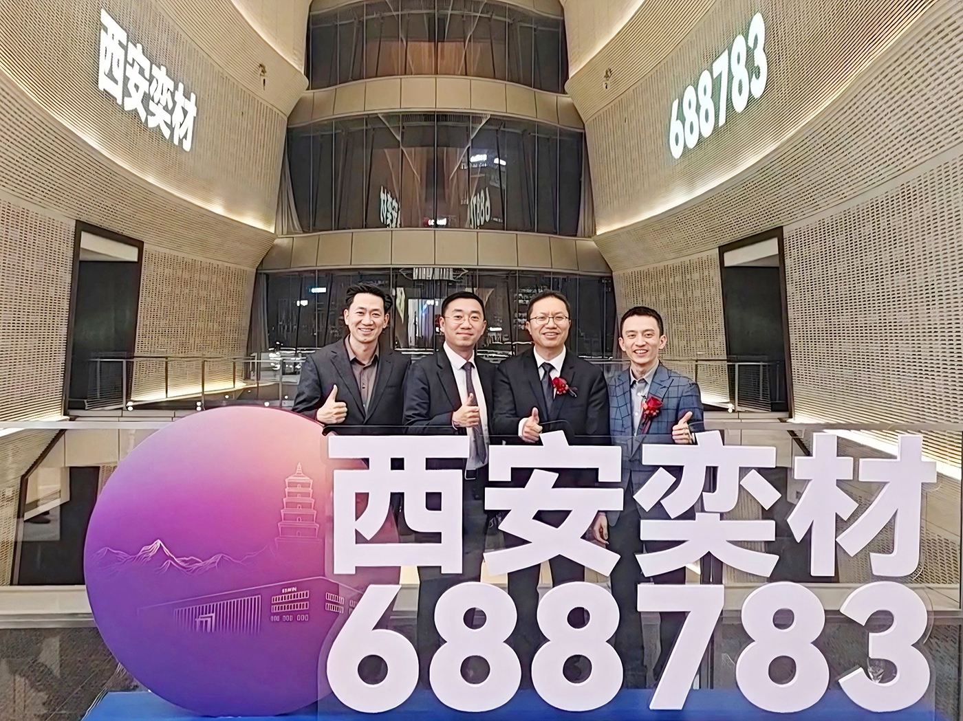 17616224503A65.jpg 234.jpg